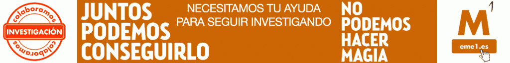 banner Investigacion